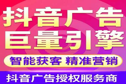 解析百度竞价排名的成功因素：以某公司为例